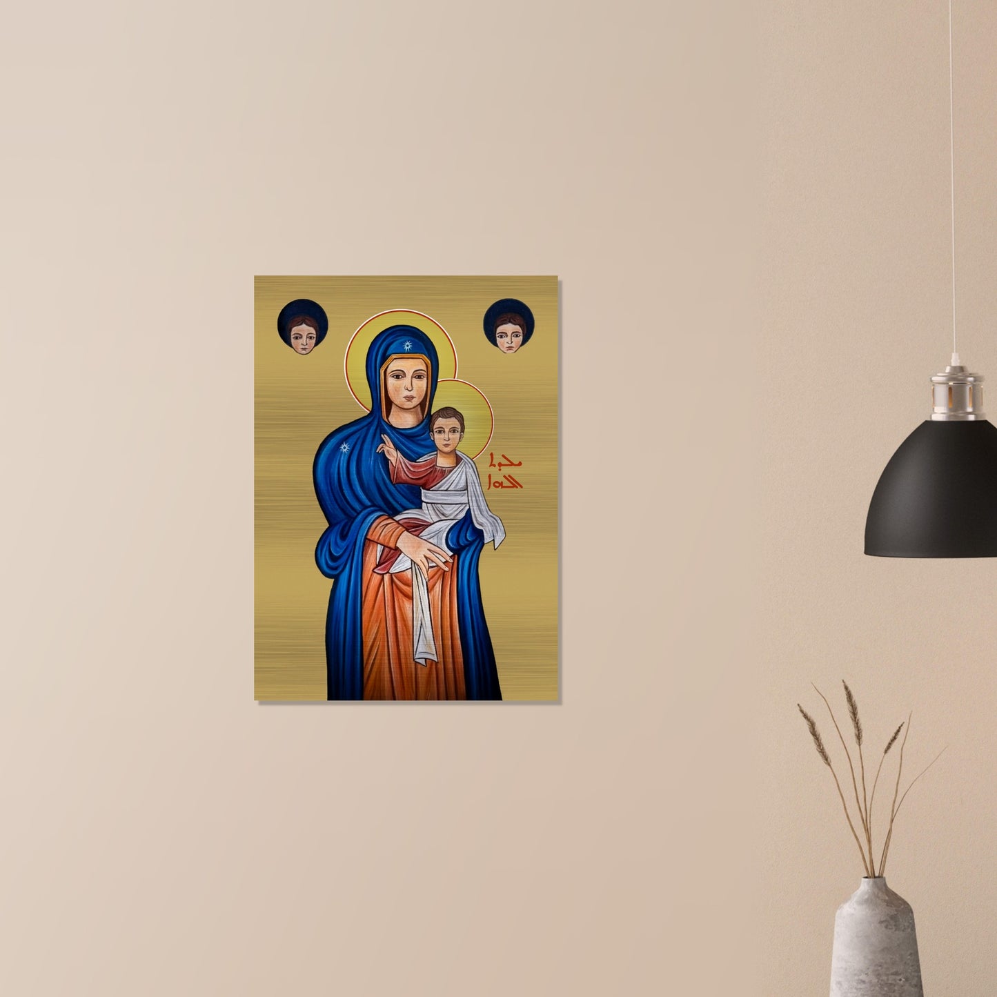 c26834f0-b817-4532-84a5-c2b174aeed96