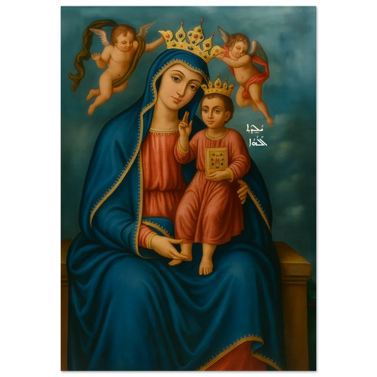 Pearl Print - Our Lady from St Marks Monastery (Jerusalem)