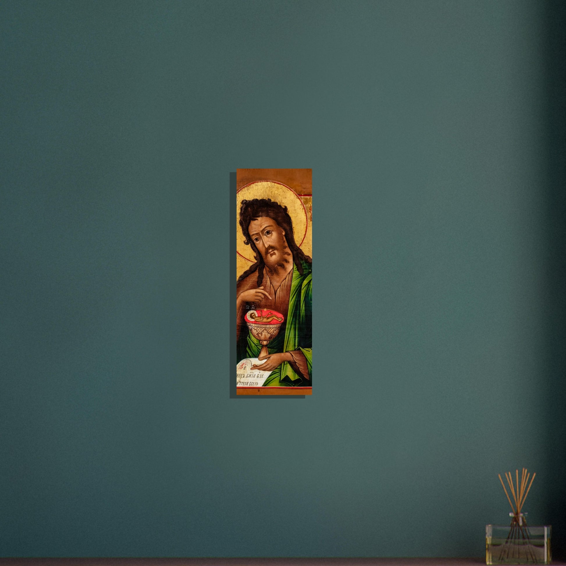 c3b7d0a5-e724-4a57-8033-fd4634e39ea8