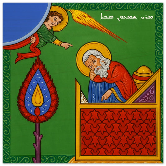 c4cb49ea-30e3-4e05-8b22-a2a69c7c5003