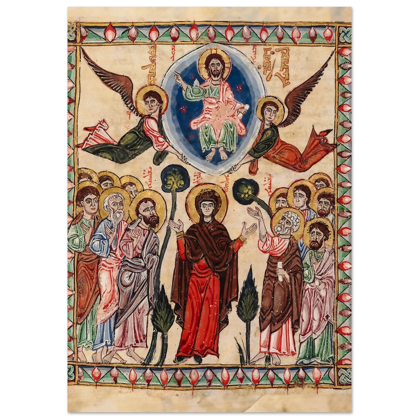 c81318a2-bb2a-462e-8539-428f32e29bd3