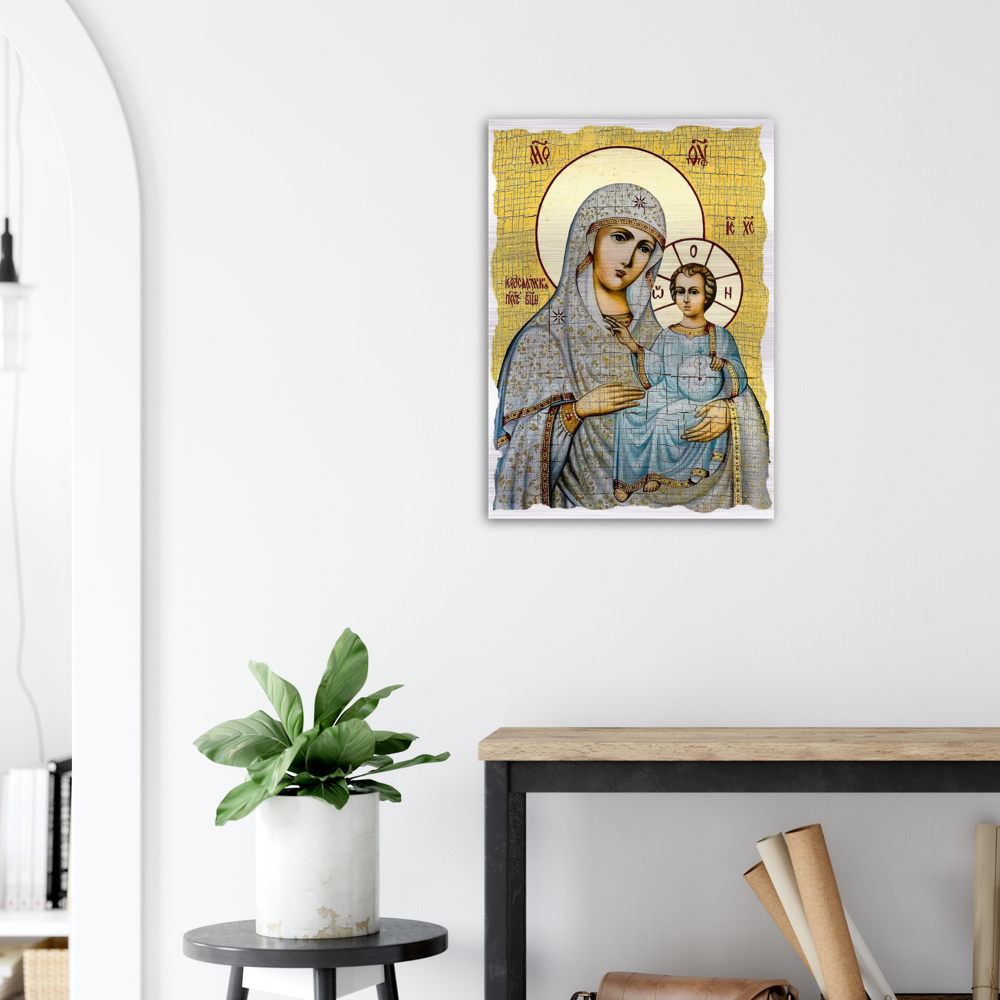 Most Holy Lady of Jerusalem ✠ Brushed #Aluminum #MetallicIcon #AluminumPrint