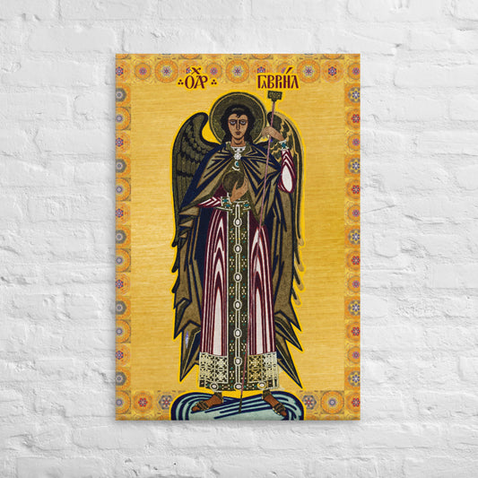 The Archangel Gabriel - Canvas