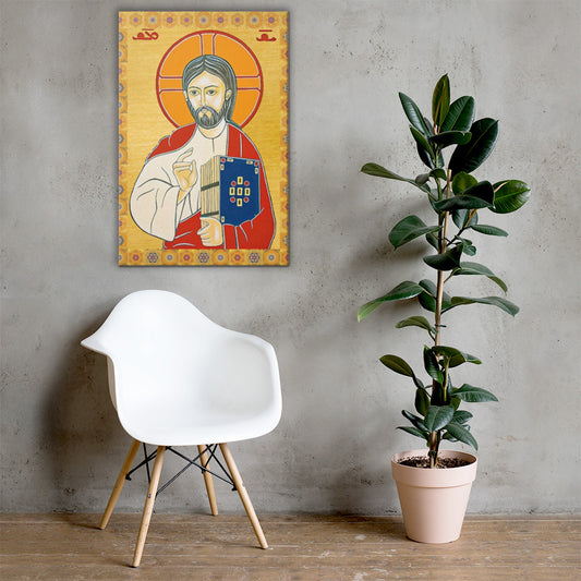 Our Lord Maronite Icon Canvas