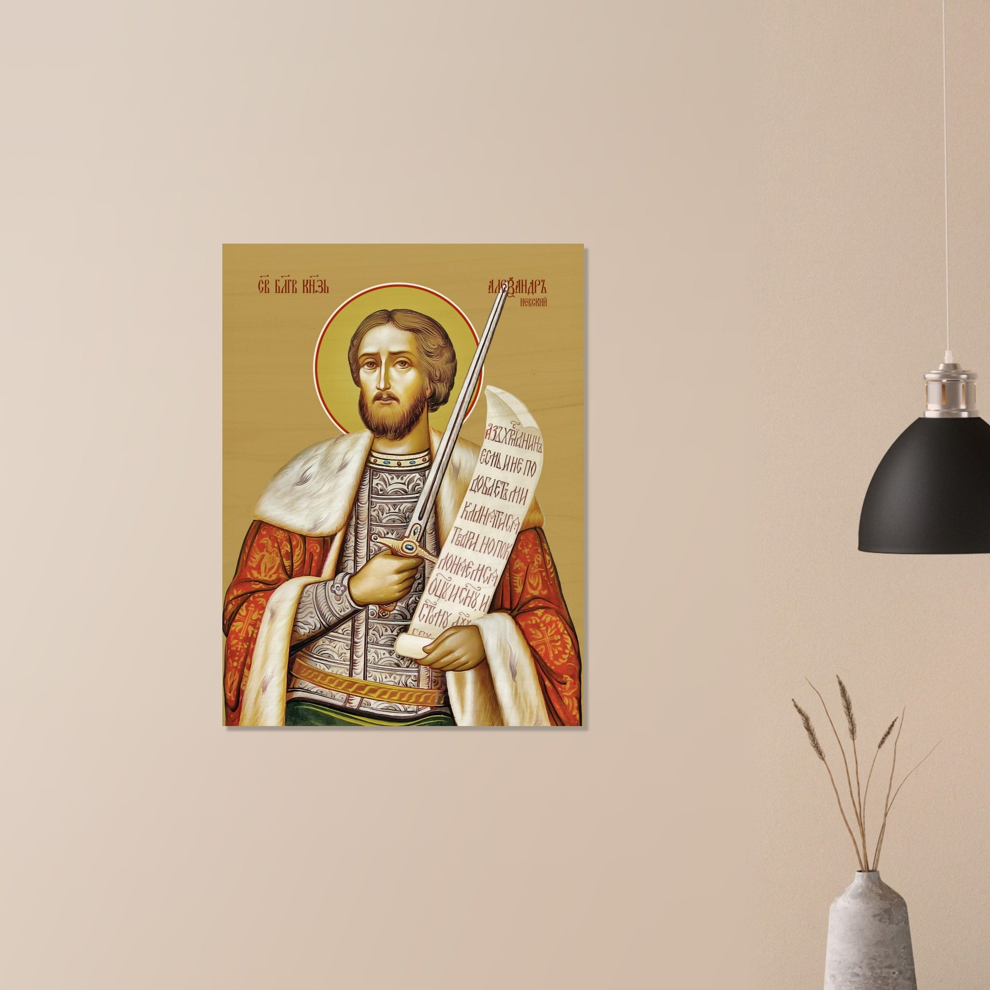 cc2be2b6-e10d-446e-818c-378b200da8d5