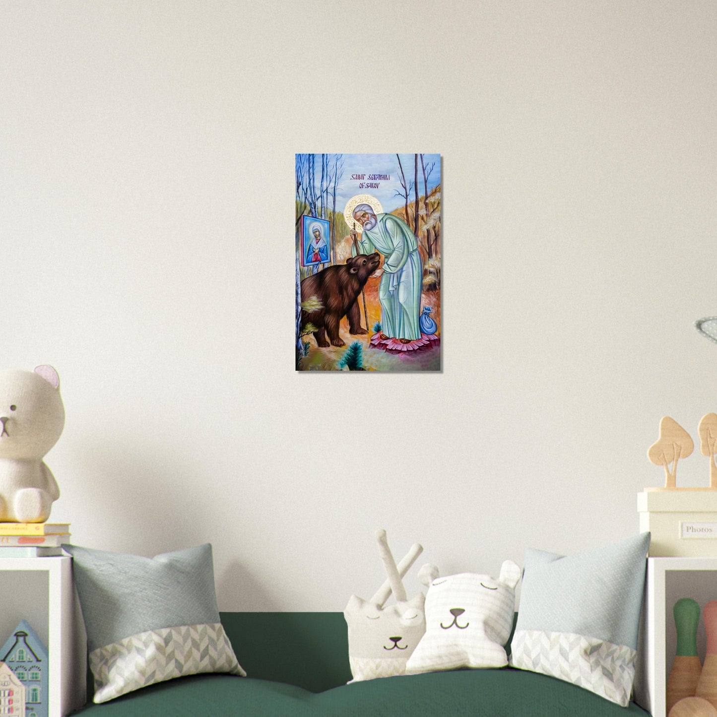 cf509974-7918-4c71-87a8-7ac8da5f10d0