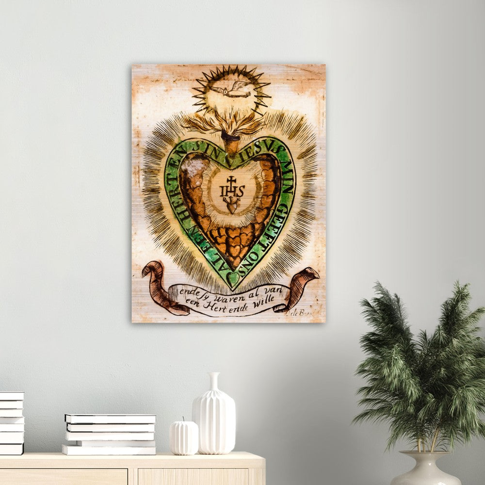 Heart of Divine Love - Brushed Aluminum Print