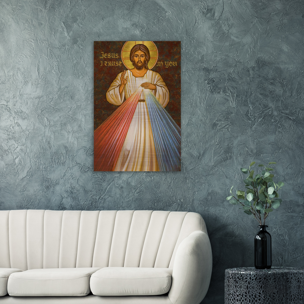 Jesus, I Trust in You – Brushed #Aluminum #MetallicIcon #AluminumPrint