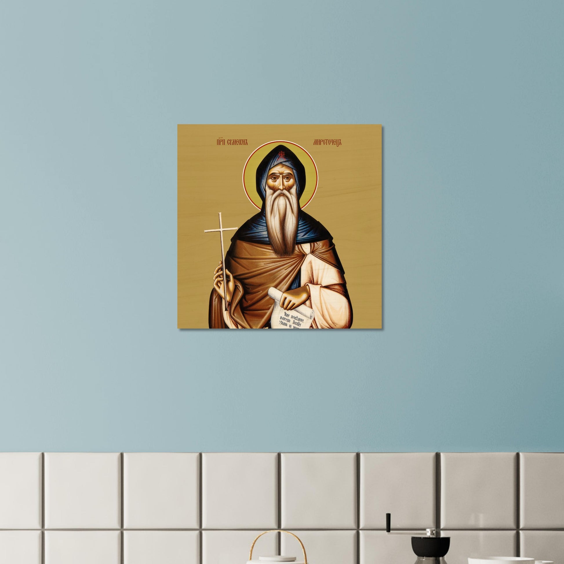 d82e2e3d-b92f-4c0a-af28-7e1bc6d1c5c2