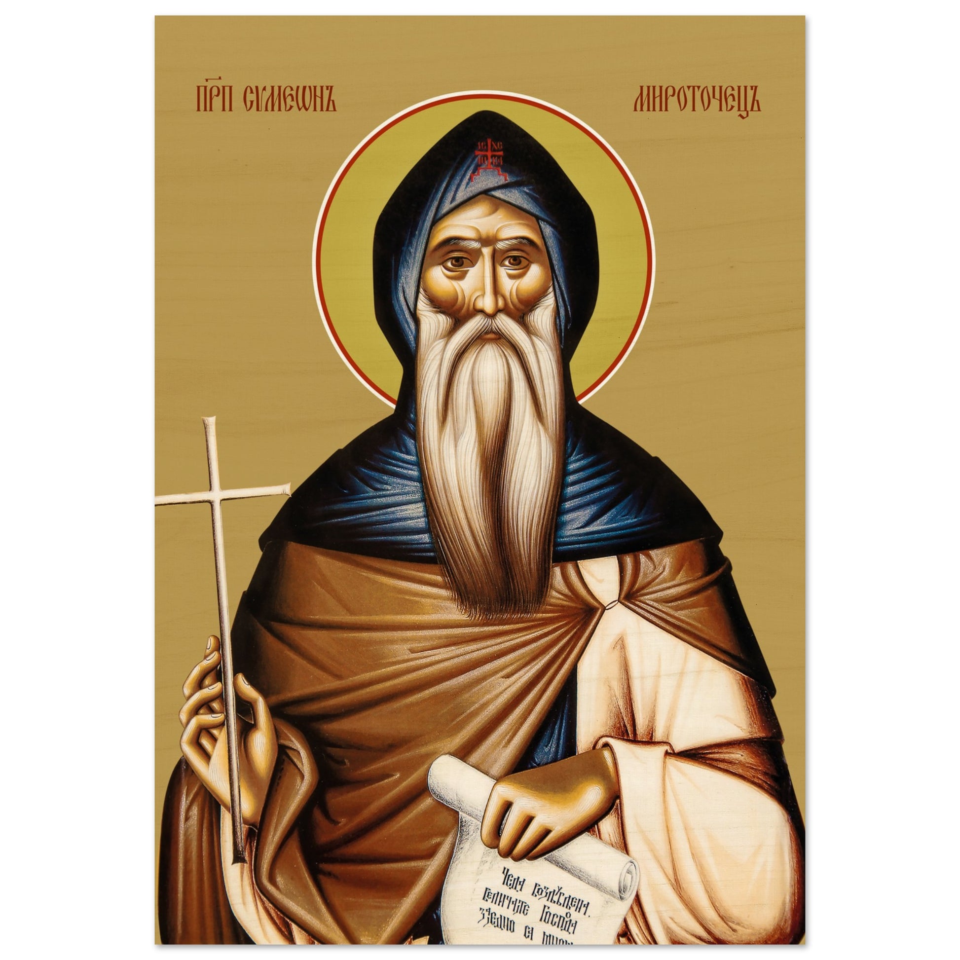 d85655f5-8303-459c-9f45-4d97e8443bce