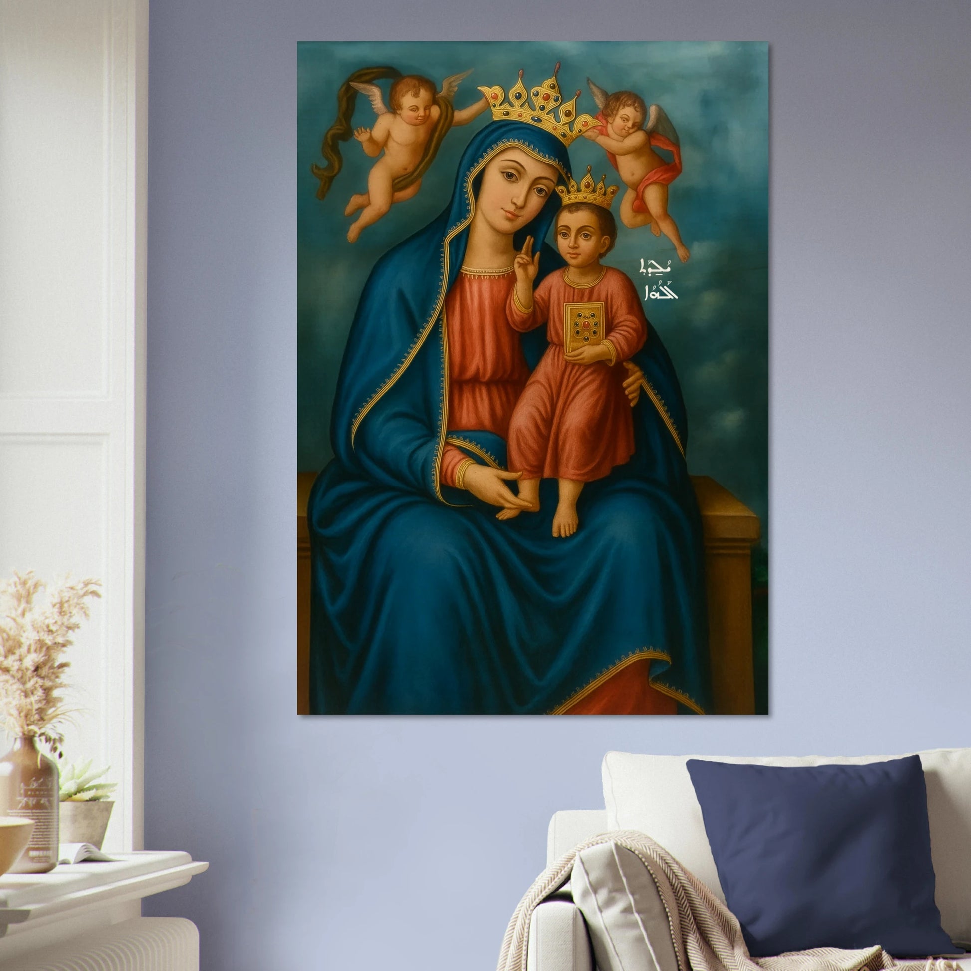 d867d898-59f3-494b-b7a6-35149a4a78d7