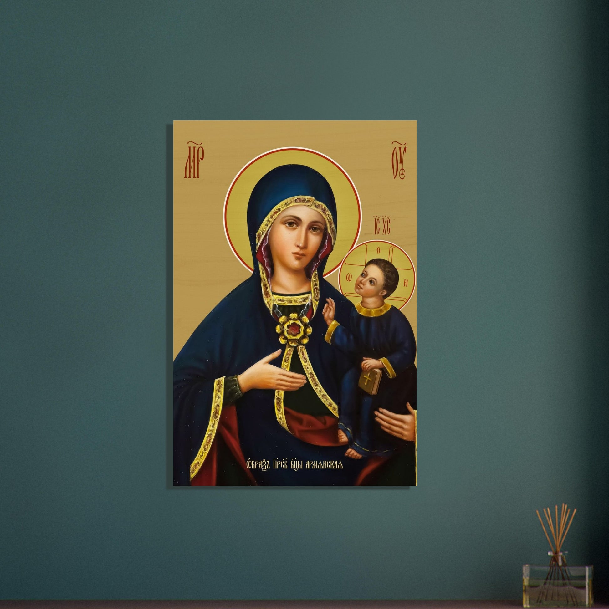 d8a377f2-3b72-4962-9679-738160da2486