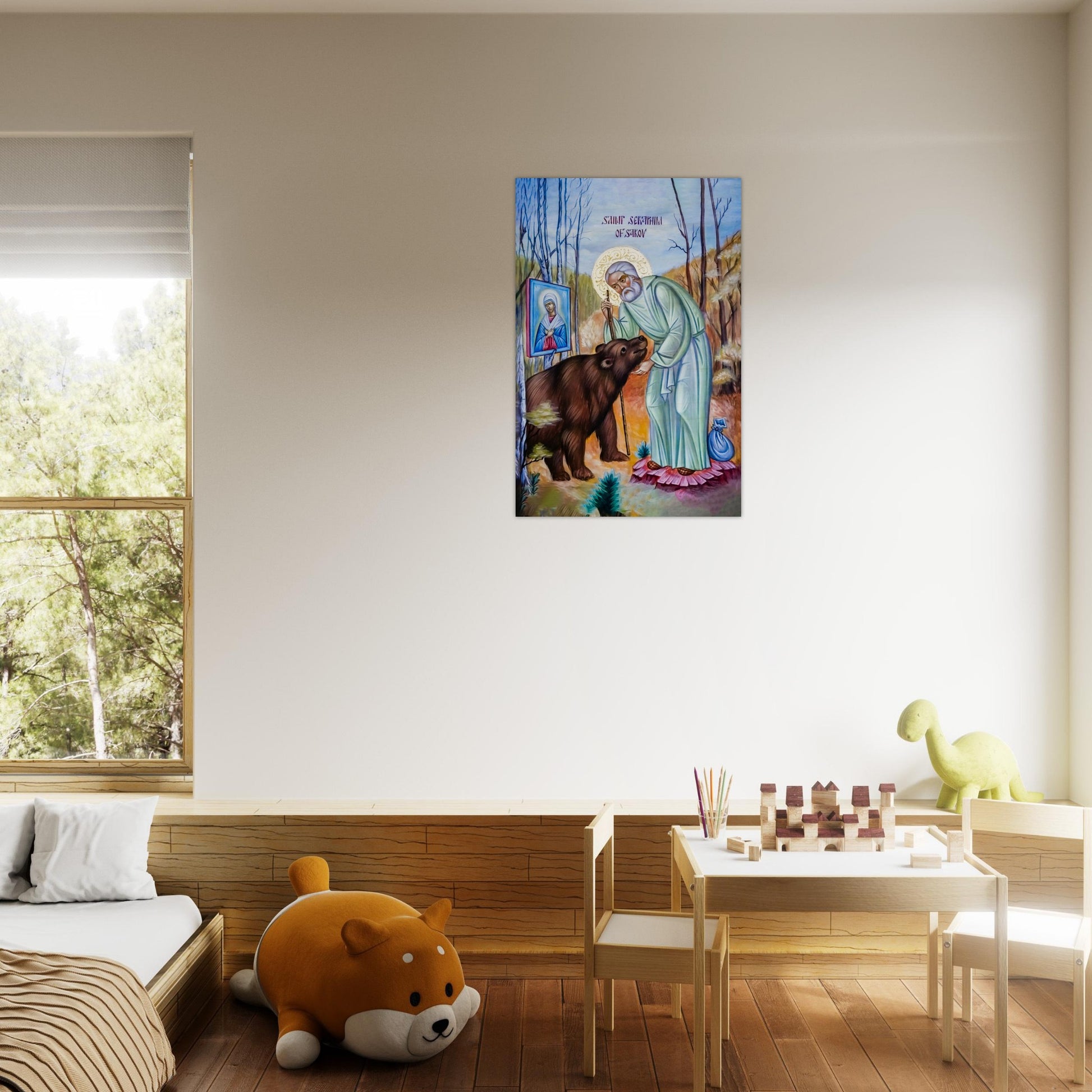 d9061af7-b0e7-4ce8-9535-8a9b8ec0738f