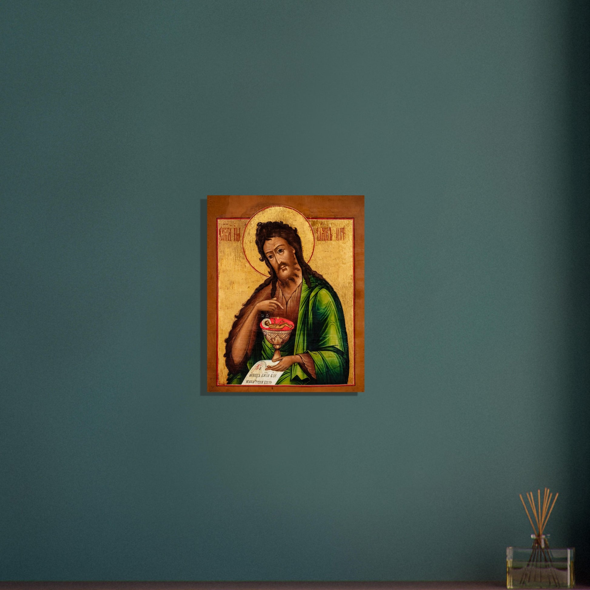 da1dc0fc-0000-4a17-a00b-e16670a260c9