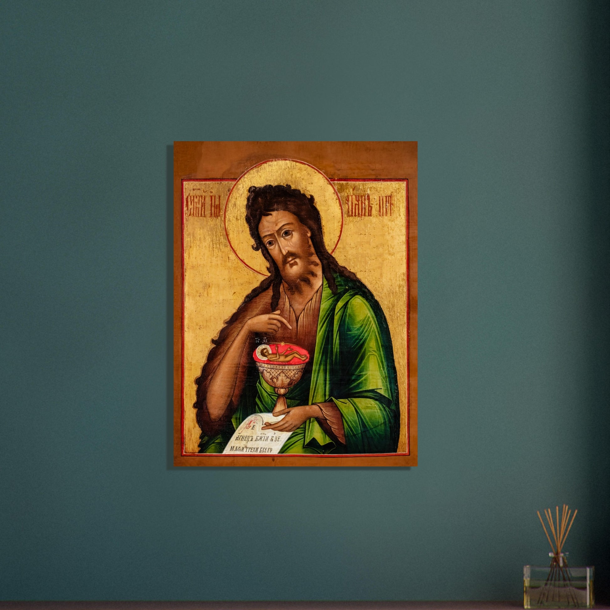 daaca908-480b-4b4f-a9be-acabf813f2c6