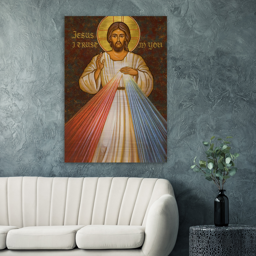 Jesus, I Trust in You – Brushed #Aluminum #MetallicIcon #AluminumPrint