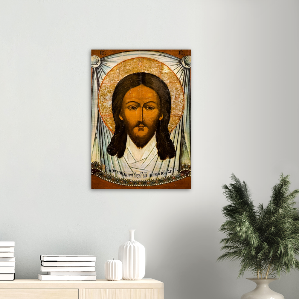 Holy Mandylion Brushed Aluminum Print