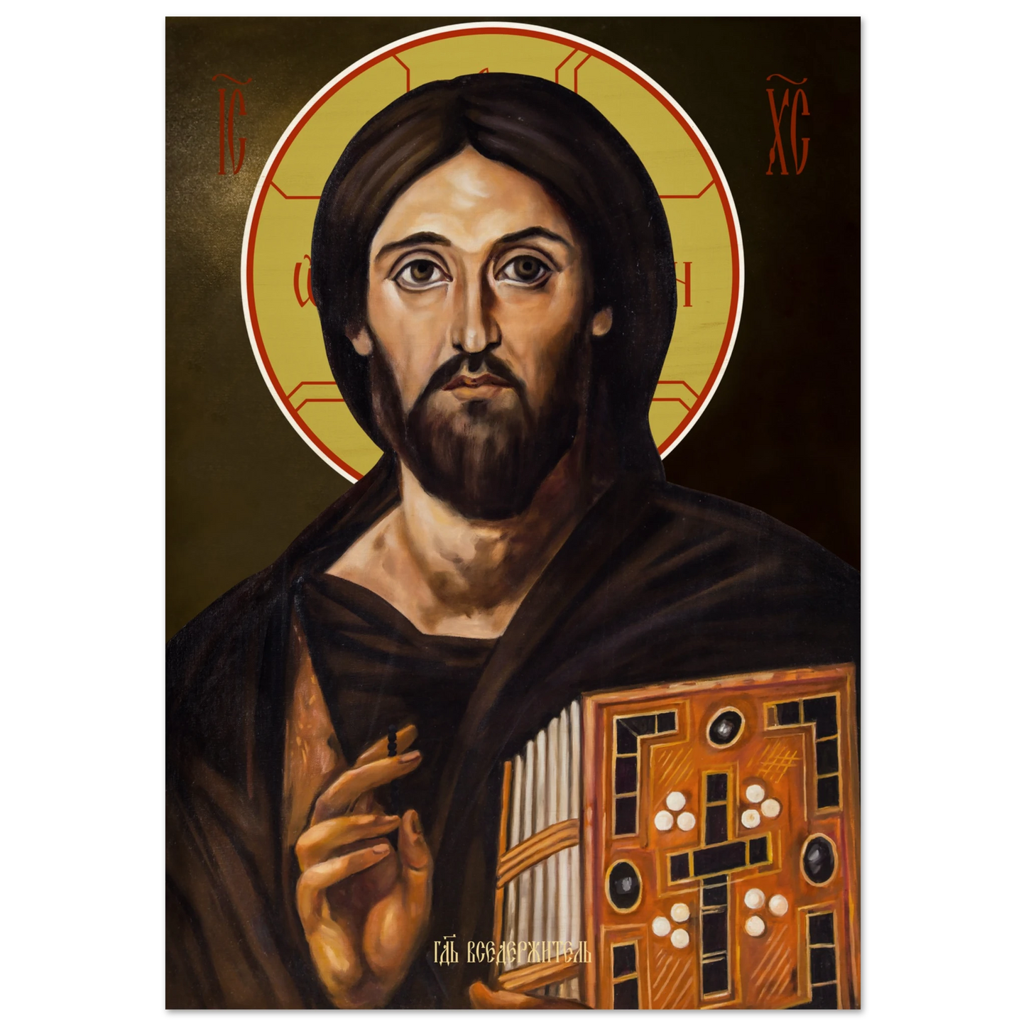 e096c230-29bd-4912-a638-041083ebf961