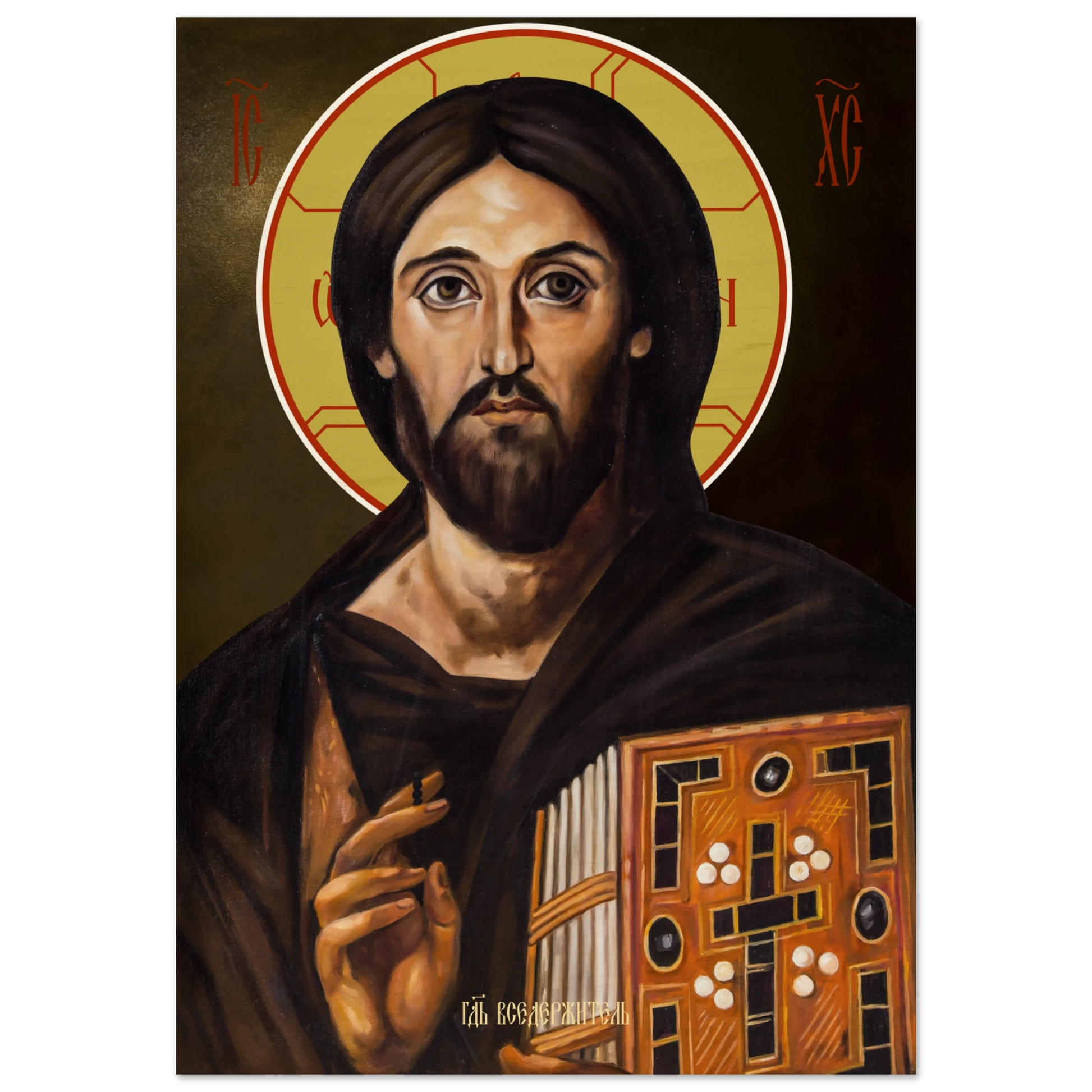 e096c230-29bd-4912-a638-041083ebf961