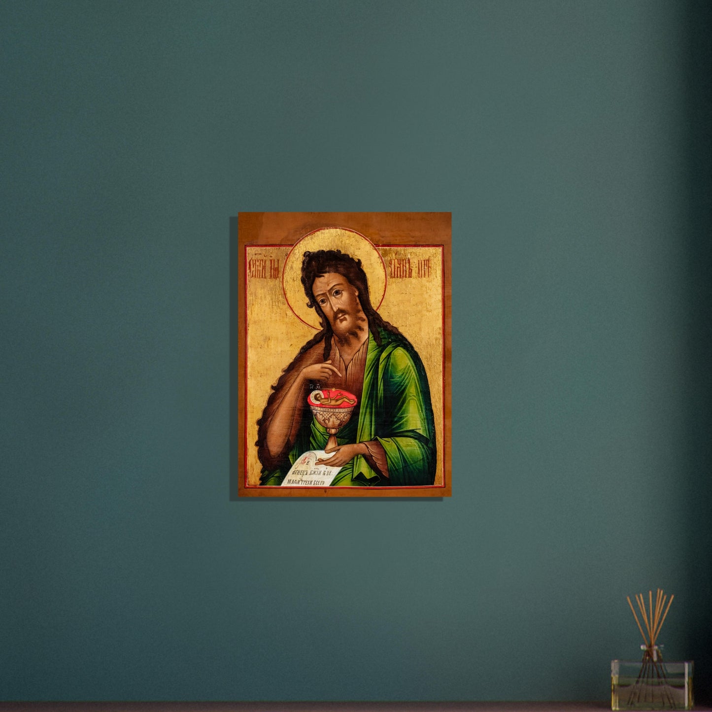 e12b68ed-f370-4d80-b871-3e0bad7dc651