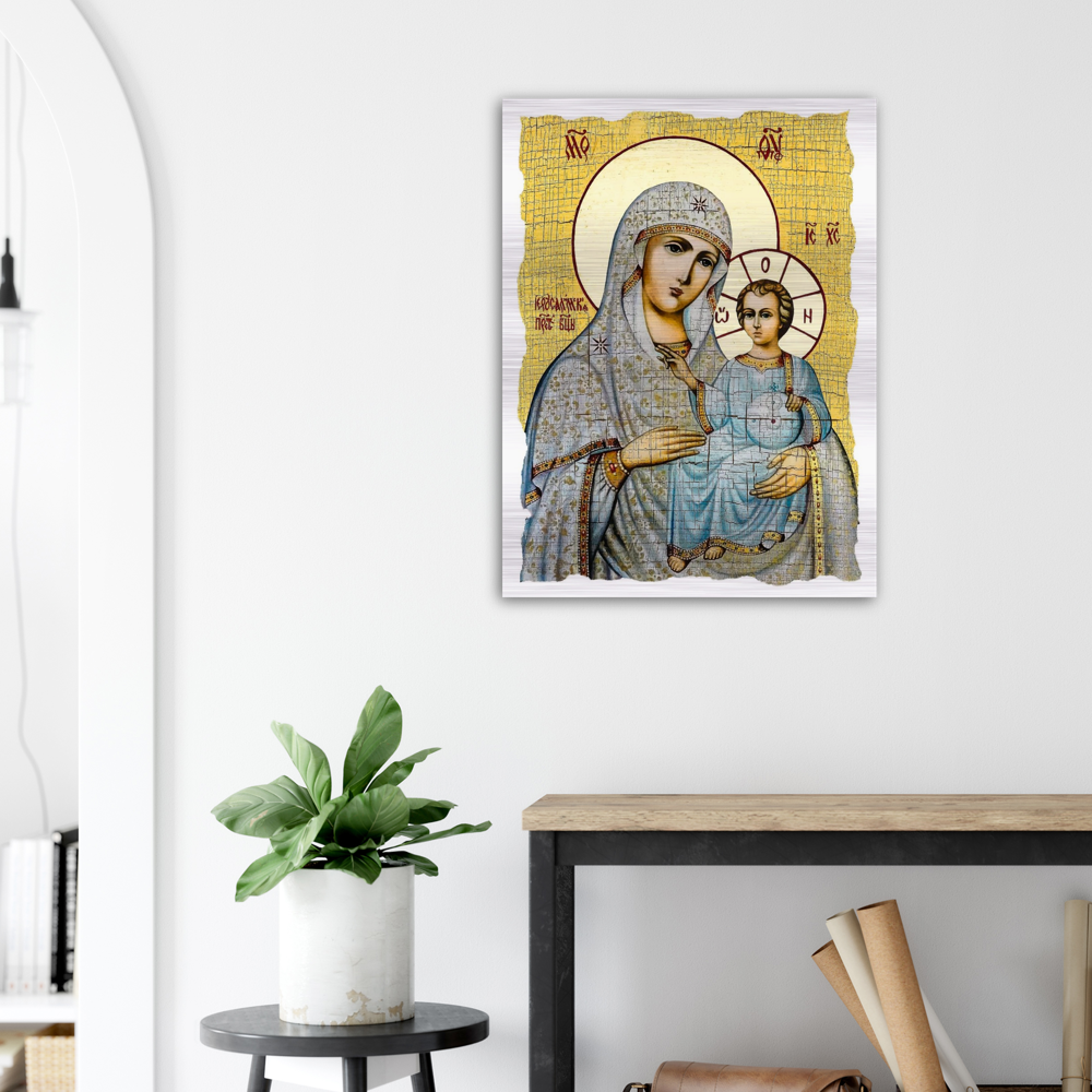 Most Holy Lady of Jerusalem ✠ Brushed #Aluminum #MetallicIcon #AluminumPrint