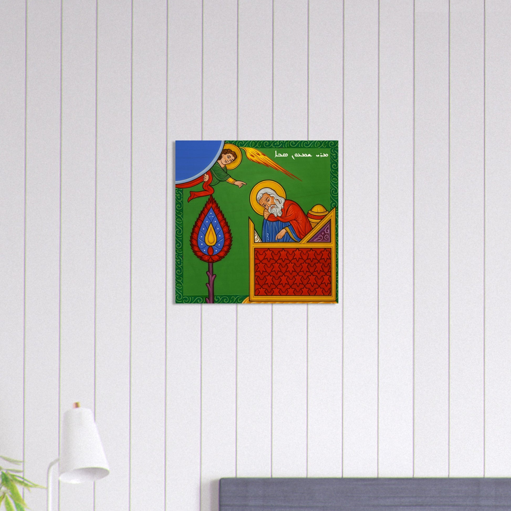 efb4f65e-9ed9-4092-a951-1370dcb3ed27