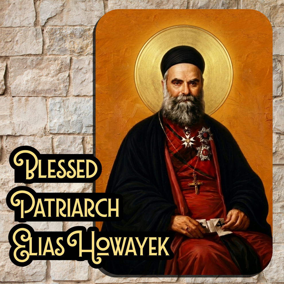 Icon of Blessed Patriarch Elias Howayek