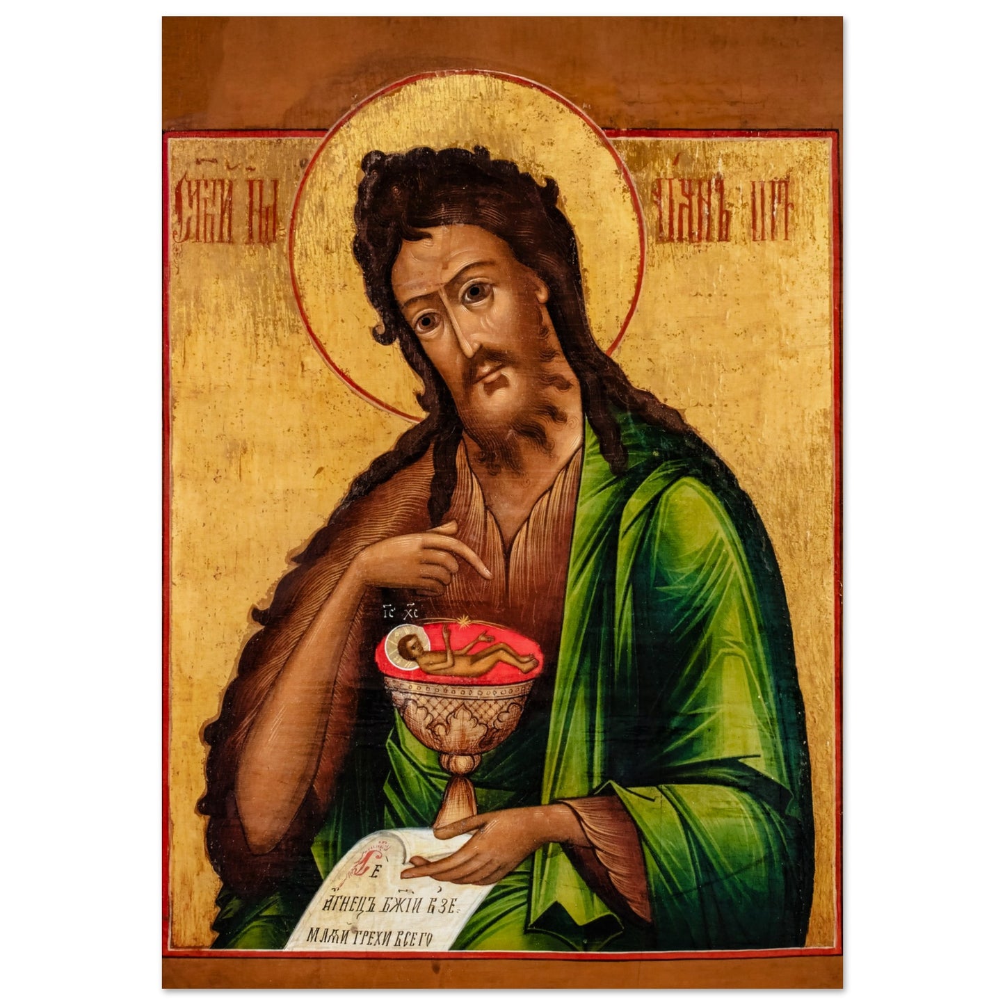 fbae846c-6cb6-4f9a-97b4-4fd75c8cd6c4