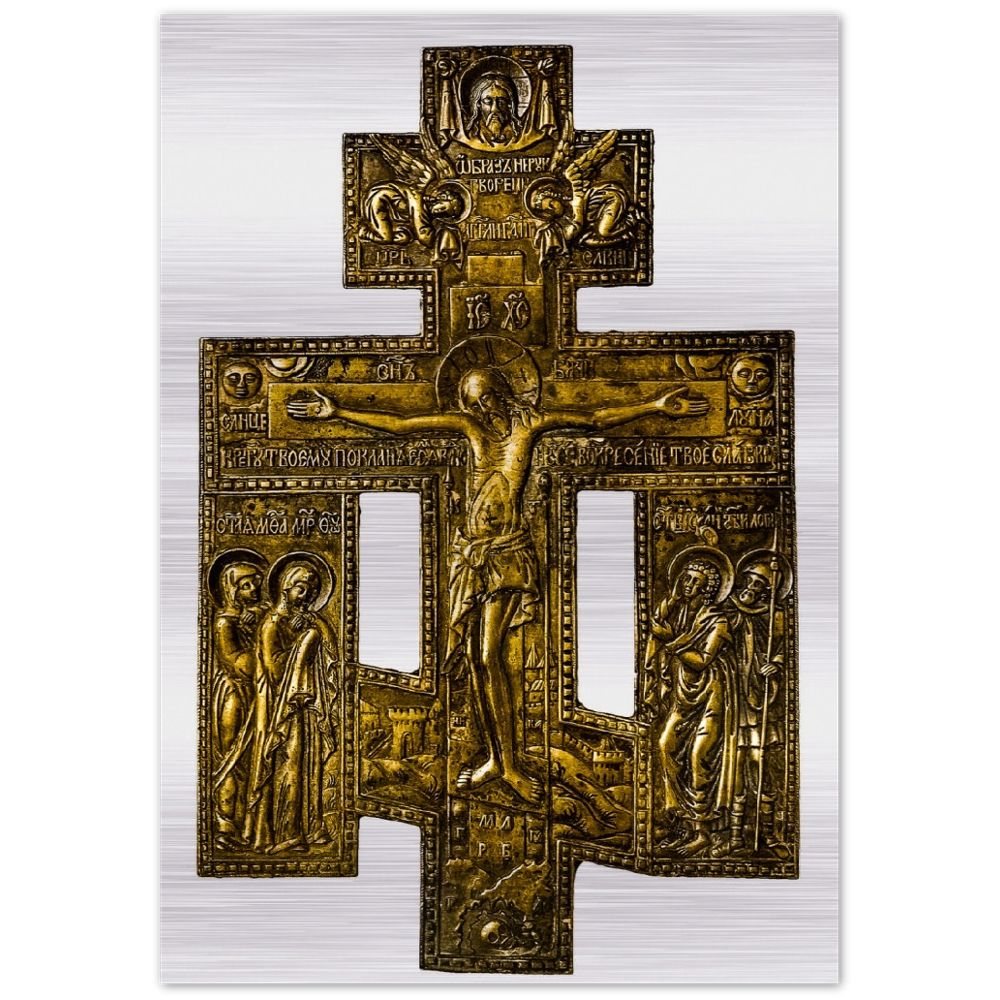 Crucifixion of Christ, Northern Russia ✠ Brushed #MetallicIcon #AluminumPrint