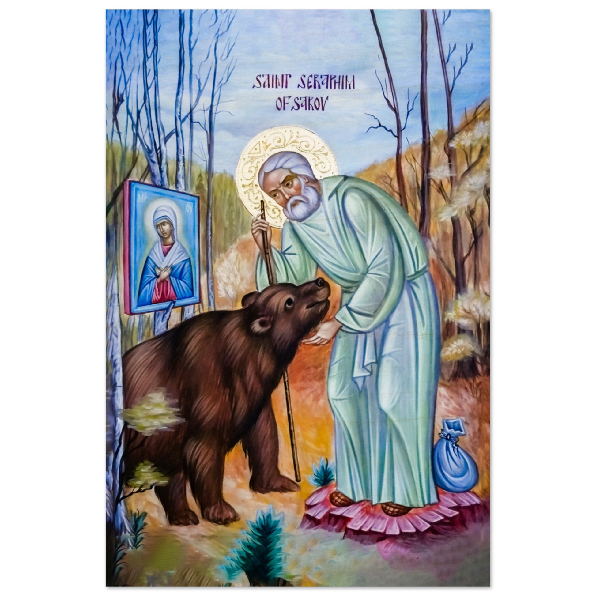 fd86c256-f5f0-4cb6-b17b-3f43b3d5bd89