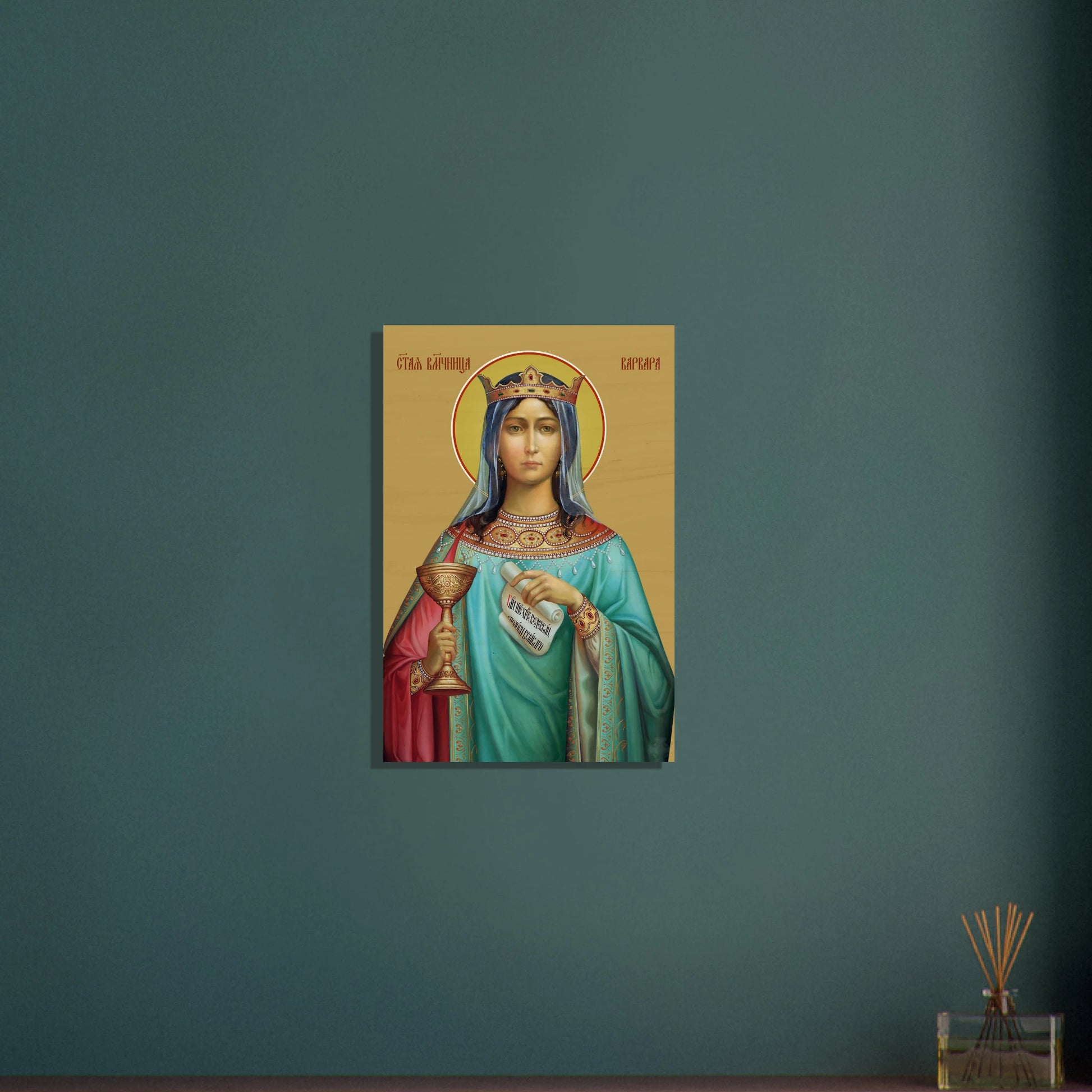 ff2c355c-634a-45d9-b85a-20af6a2efe36