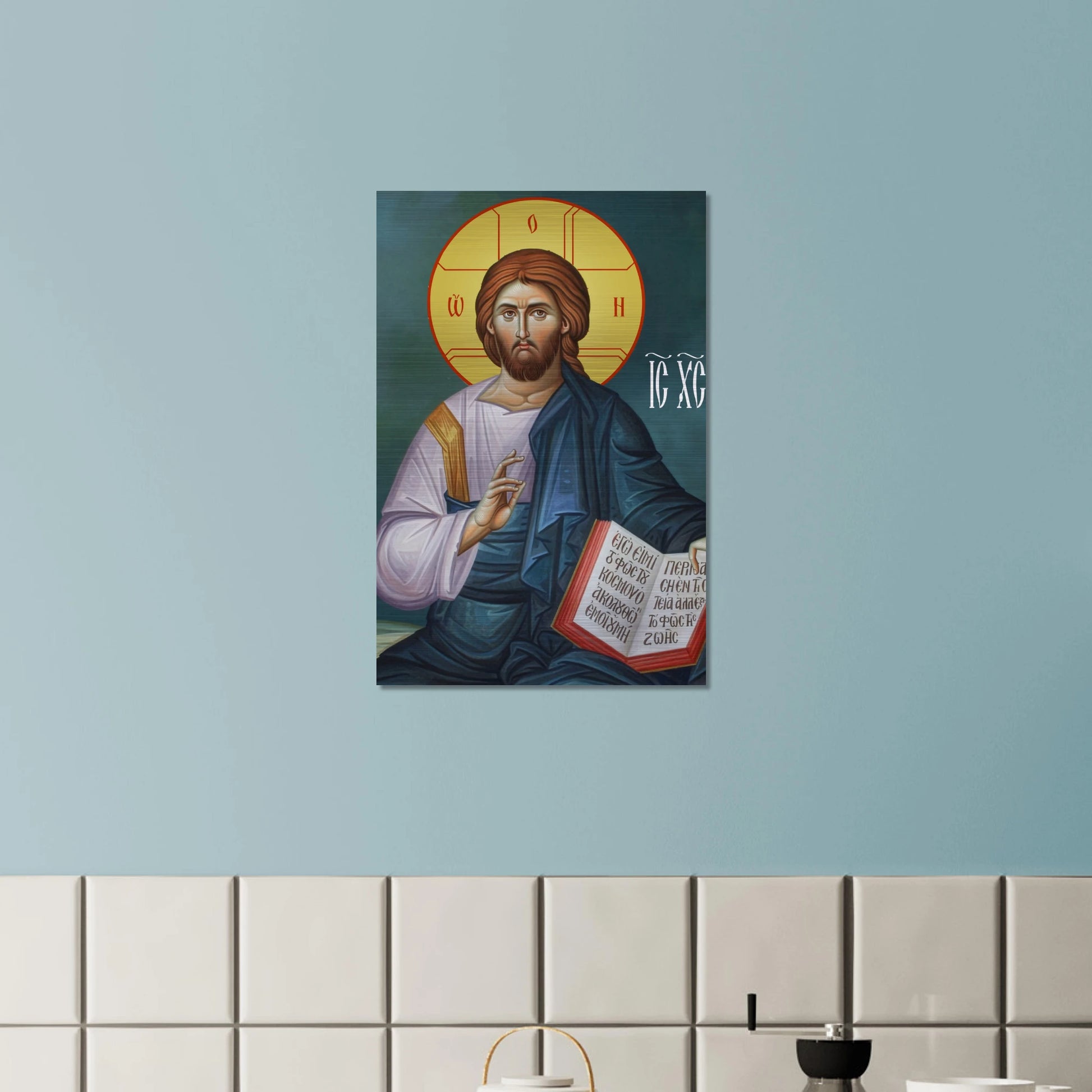 ff32a973-aeb0-4be4-8f0e-e27c5443e83b