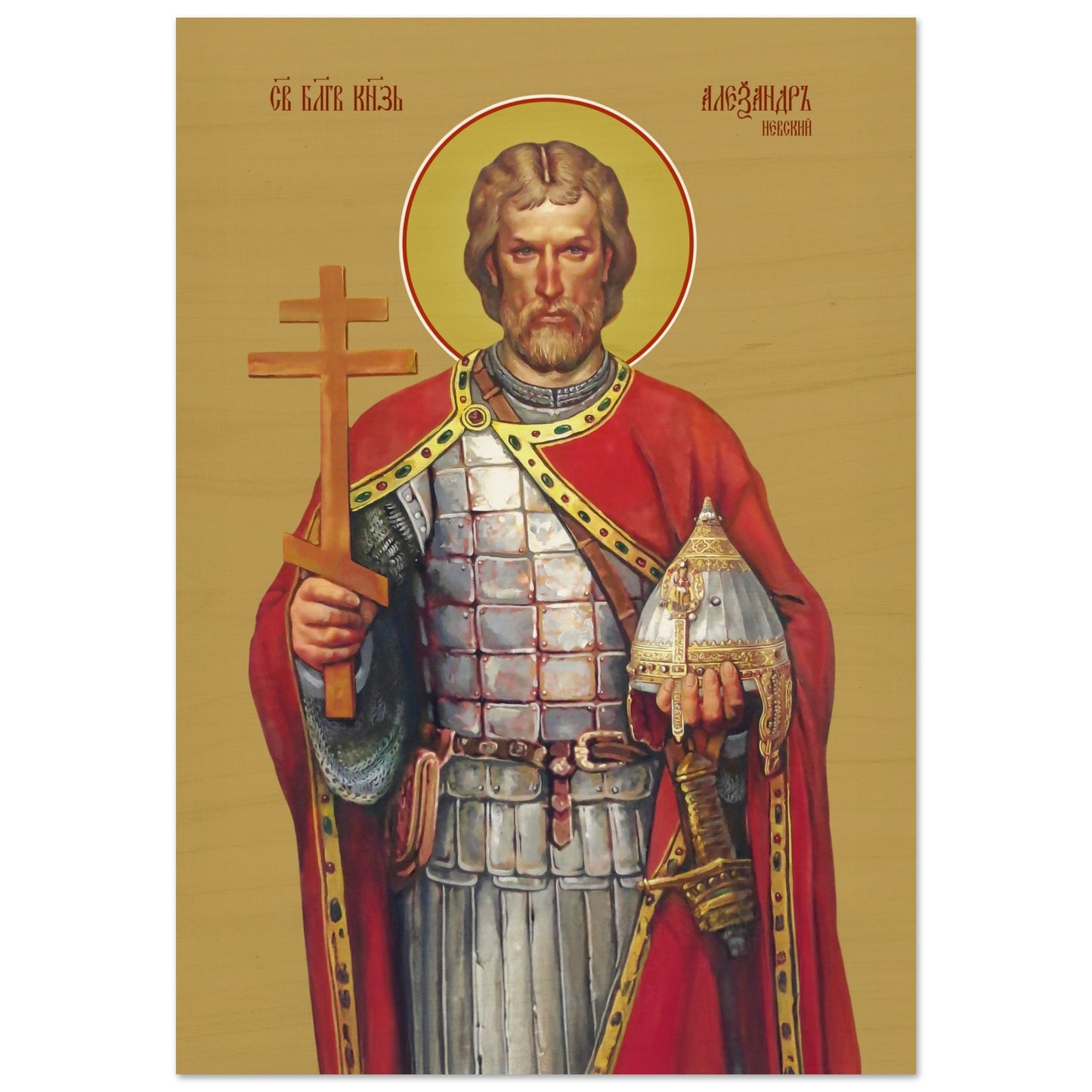 ff88711e-4363-4a26-84d2-49bb1b6c384b