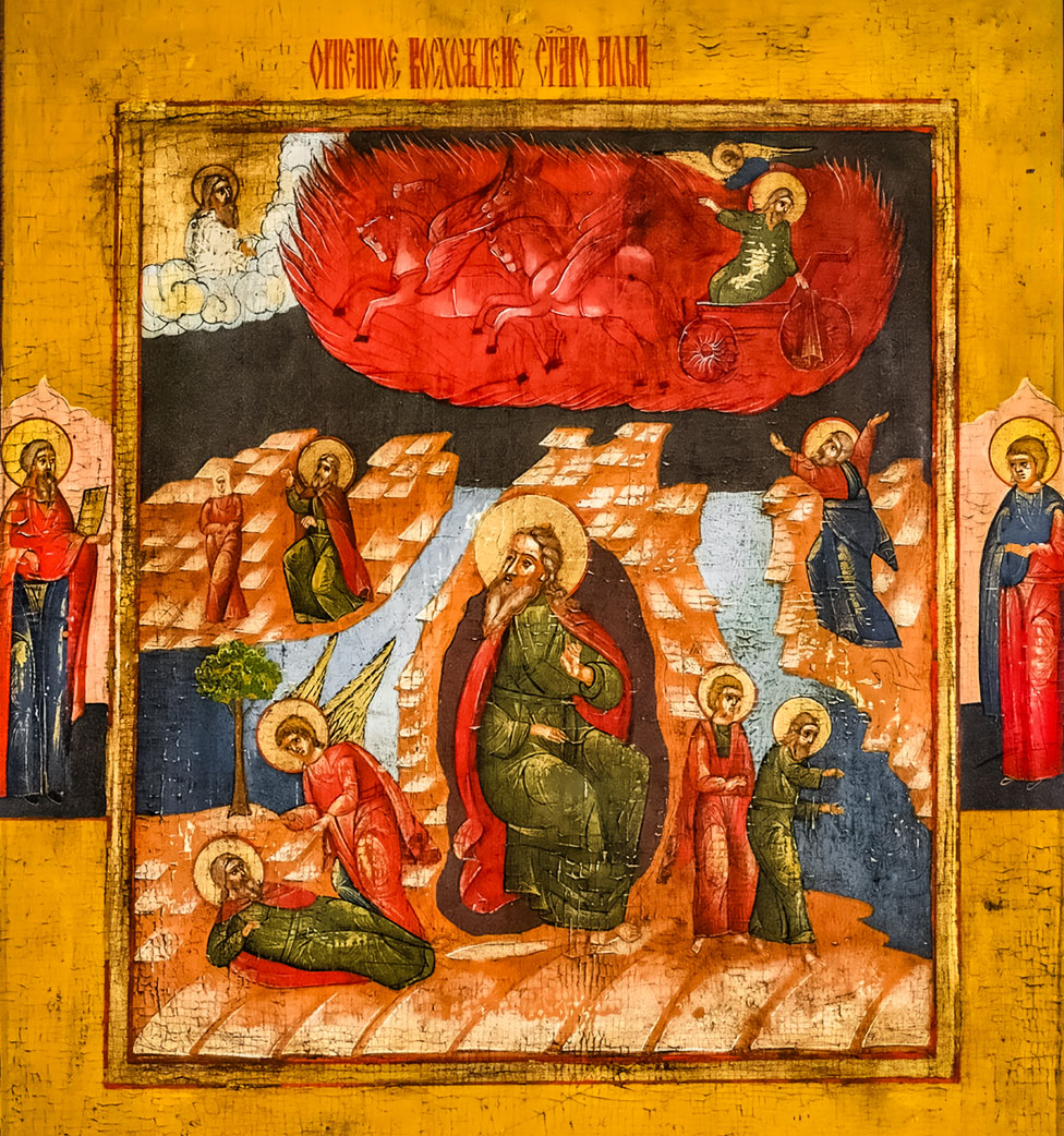 Pearl Print - Prophet Elijah's Fiery Ascension Icons