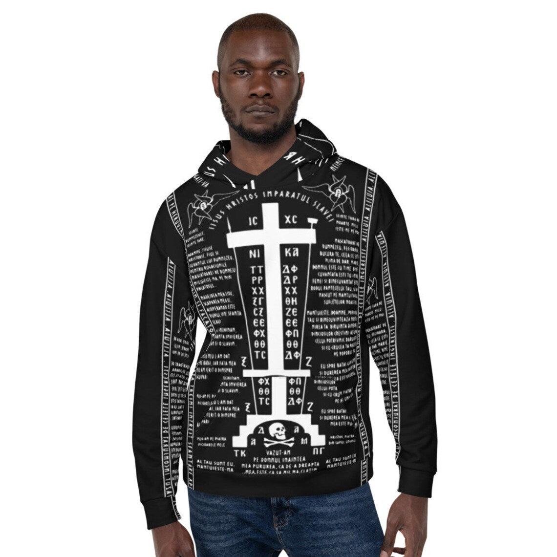 Schemamonk Analavos of the Great Schema Unisex Hoodie Schema