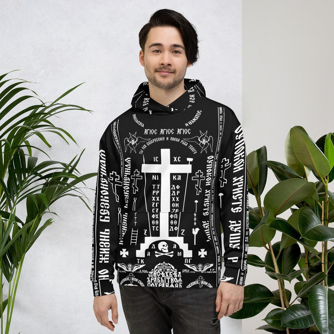Orthodox Monastic Great-Schema Unisex Hoodie Cyrillic script Model