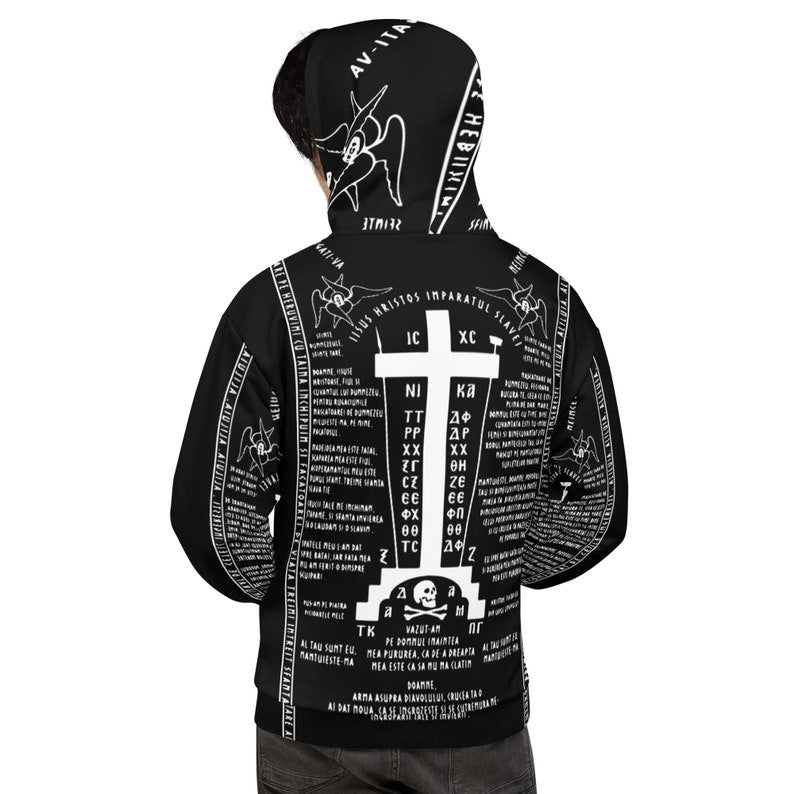 Schemamonk - Analavos of the Great Schema – Unisex Hoodie - Schema monk Hoodie