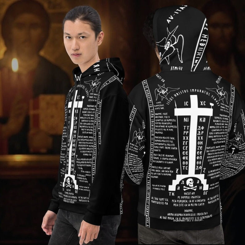 Schemamonk - Analavos of the Great Schema – Unisex Hoodie - Schema monk Hoodie