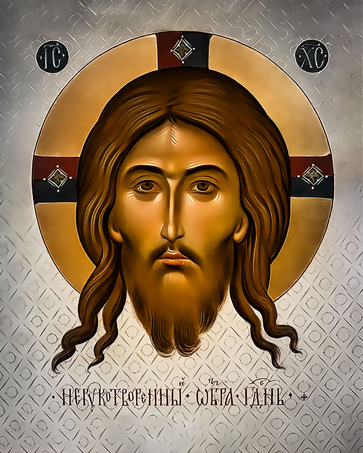 Icons of Christ - Not Made by Hands Brushed Aluminum Icon