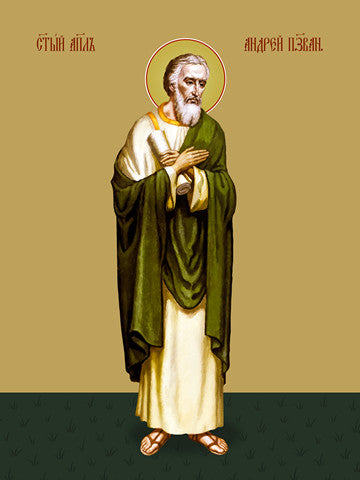 Pearl Print - Andrew the First-Called, apostle