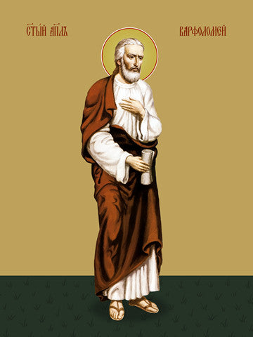 Pearl Print - Bartholomew, the apostle