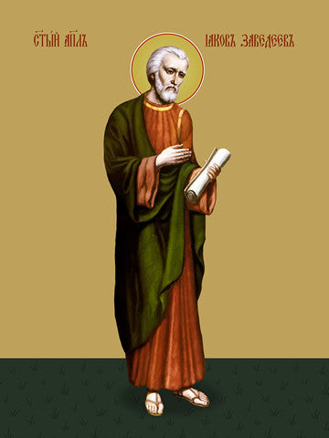 Pearl Print - Jacob Zebedeev, apostle