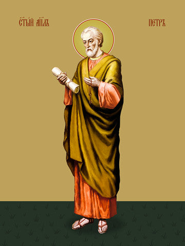 Pearl Print - Peter, the apostle