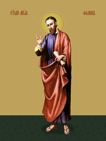 Pearl Print - Philip, the apostle