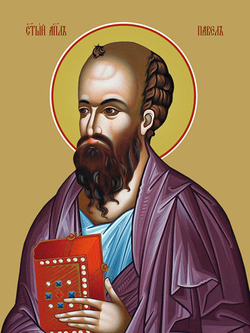 Pearl Print - Paul, the apostle