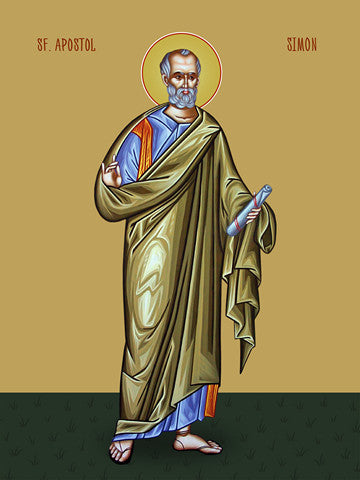 Pearl Print - Simon, the apostle