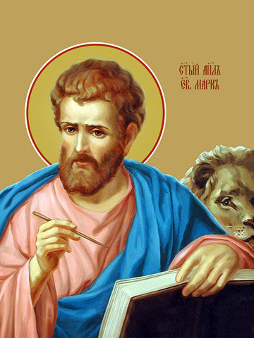 Pearl Print - Mark, the evangelist
