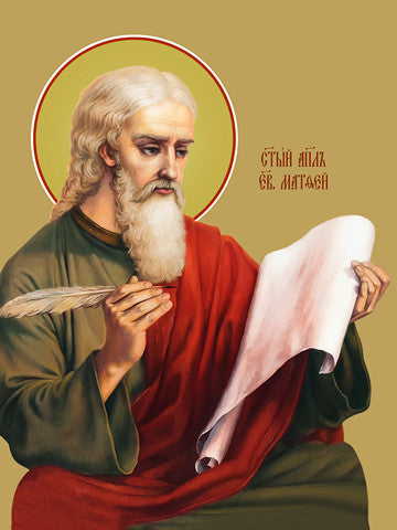 Pearl Print - Matthew, the evangelist