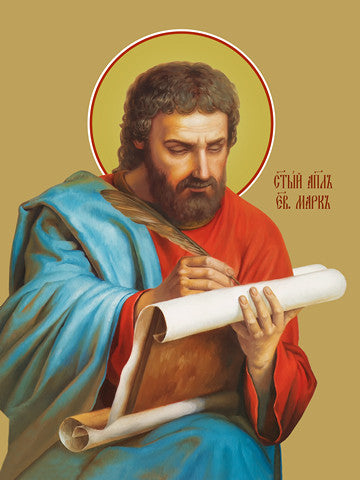 Pearl Print - Mark, the evangelist