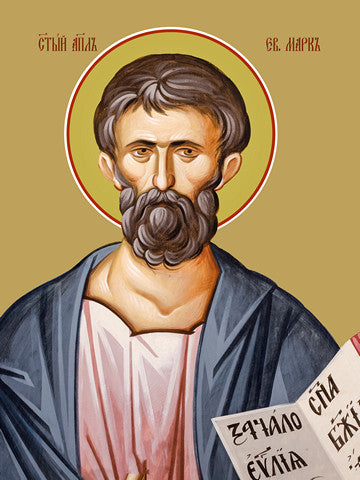 Pearl Print - Mark, the evangelist